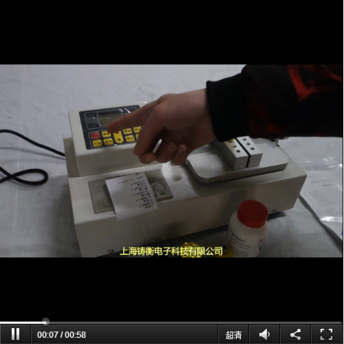 ƿ�wŤ�؜yԇ�x����ι�����