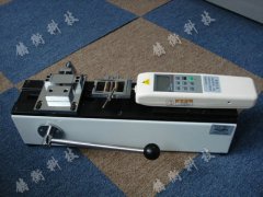 �Ӿ����������z�y(c��)�x