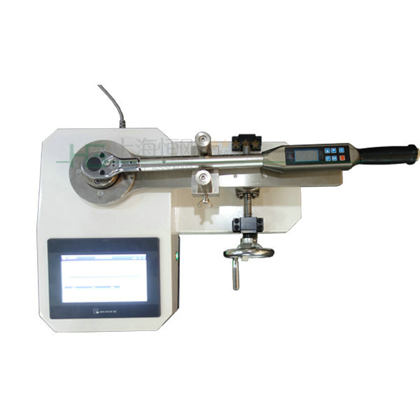 SGCMY 扭矩扳手檢定儀