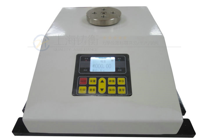 扭力扳手檢定儀