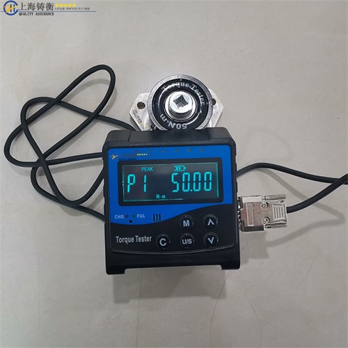 螺栓擰緊扭矩便攜式扭力測(cè)試儀