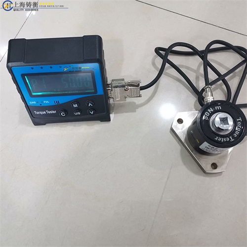 便攜式數(shù)顯扳手扭力檢定儀圖片
