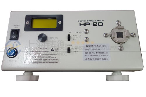 電批風(fēng)批扭矩檢測儀