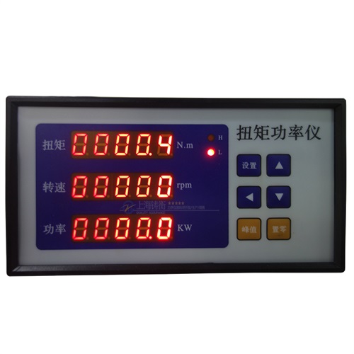 數(shù)顯式可變扭矩動(dòng)態(tài)電機(jī)扭矩校驗(yàn)儀
