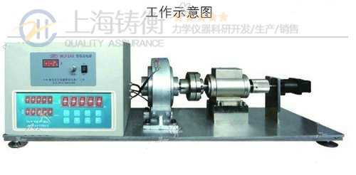 50n.m電機減速器旋轉(zhuǎn)扭矩測試儀 電動機信號導(dǎo)出動態(tài)轉(zhuǎn)速扭力測量儀