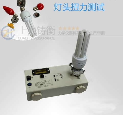 食品廠(chǎng)用可連接電腦帶打印20n.m智能瓶蓋扭力測(cè)試儀