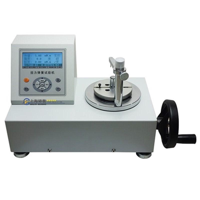 �������Ʉ���Ť��ԇ�(y��n)�C(j��)