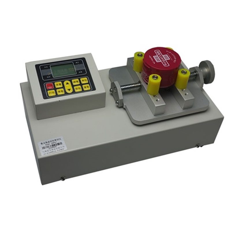 ܛ��ʳƷ���bƿ�wŤ���yԇ�x