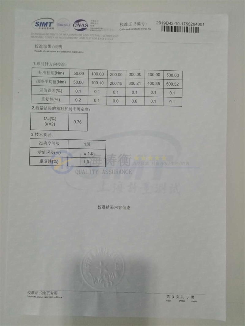 �߾���Ť���ذ��֘˶��x