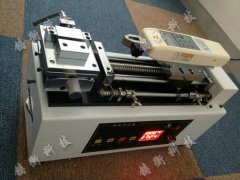 �ӱ�늄�(d��ng)�Pʽ�y(c��)ԇ�_(t��i)