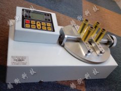 ƿ�wŤ�؜y(c��)ԇ�x�S��